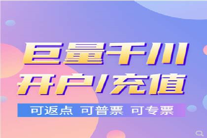 网络推广策略：竞价广告的实践案例