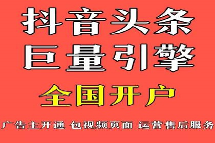 行业领先企业的SEM竞价托管经验分享